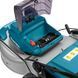 Акумуляторна газонокосарка Makita DLM460Z (без АКБ) DLM460Z фото 4