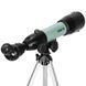 Телескоп SIGETA Phoenix 50/360 + Безкоштовна доставка 65302 фото 2