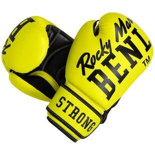 Рукавички боксерські Benlee CHUNKY B 8oz / PU / Жовті 199261 (Neon yellow) 8 oz. фото