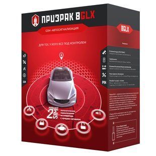 GSM-автосигналізація Привид-8GLX Prizrak 8GLX ВТ GSM GPS фото