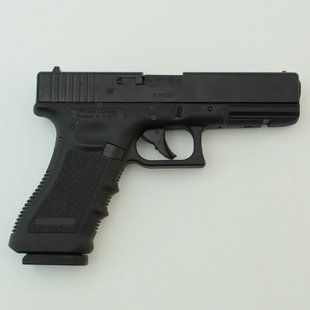 Пневматичний пістолет Umarex Glock 17 Blowback (5.8361) 1003790 фото