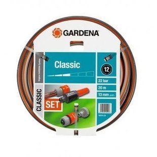 Шланг в комплекті зі сполучними елементами Gardena Classic 1/2 18004-20.000.00 18004-20.000.00 фото