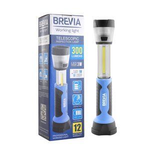Ліхтар інспекційний телескопічний Brevia LED 3W COB+1W LED+8LED кемпінг 300lm 2000mAh, адаптер AC 220 11330 фото