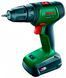 Дриль-шурупокрут акумуляторний Bosch UniversalDrill 18V (06039D4002) 06039D4002 фото 1