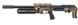 Пневматическая редукторная винтовка FX Airgun M4 STD Copper .177 кал 1004152 фото 2