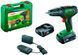 Дриль-шурупокрут акумуляторний Bosch UniversalDrill 18V (06039D4002) 06039D4002 фото 3