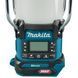 Акумуляторний радіоприймач з Ліхтарем, Makita XGT 40 V MAX MR010GZ (без АКБ) MR010GZ фото 6
