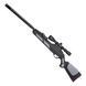 Гвинтівка пневматична GAMO VIPER PRO 10X IGT GEN3 4.5 мм 1003919 фото 1