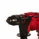 Дриль, оберт. мом . 59 Нм, MILWAUKEE DE 13 RP 4933409194 (HD кейс) 4933409194 фото 6