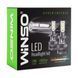Автолампа Winso LED H4 12/24V 50Вт 5000Лм 6500K CSP3570 2шт 794400 фото 2