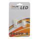 LED автолампа Solar 12V T10 W2.1x9.5d 1SMD with lens, 2шт LC342_B2 фото 1