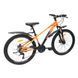 Велосипед SPARK PLEASURE (колеса - 26, алюмінієва рама - 13) 000222947 фото 4