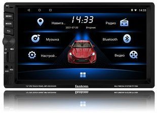 MP5 ресивер FANTOM FP-7094 Black/White FP-7094 Black/White фото