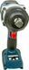 Акумуляторний ударний гайковерт Bosch GDS 18V-1050 H Professional (06019J8502) 06019J8502 фото 6