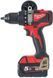 Дриль-шурупокрут акумуляторний MILWAUKEE, M18 BLDD2-502X, 82Нм (+ заряд.прис., 2акум. Х5Аг, HD кейс) 4933464515 фото 3
