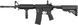 Страйкбольна гвинтівка Evolution Recon SOPMOD 14.5" AEG 6 мм cashmir black (FM-5000) 1636.00.33 фото 1