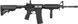 Страйкбольна гвинтівка Evolution Recon SOPMOD 14.5" AEG 6 мм cashmir black (FM-5000) 1636.00.33 фото 2