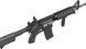 Страйкбольна гвинтівка Evolution Recon SOPMOD 14.5" AEG 6 мм cashmir black (FM-5000) 1636.00.33 фото 3