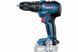 Акумуляторний шурупокрут Bosch GSB 18V-50 Solo (06019H5106) (без АКБ та ЗП) 06019H5106 фото 2