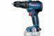 Акумуляторний шурупокрут Bosch GSB 18V-50 Solo (06019H5106) (без АКБ та ЗП) 06019H5106 фото 3