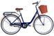 Велосипед ST 26 Dorozhnik LUX Velosteel рама-17 синій 2025 OPS-D-26-289 фото 1