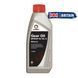 Трансмісійне масло Comma GEAR OIL EP80W-90 GL5 1л EP80901L фото 1