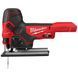 Пила лобзикова акумуляторна безщіткова MILWAUKEE M18 FBJS-0X (каркас+HD кейс) 4933464799 фото 3