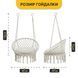 Підвісне плетене крісло-гойдалка LEOBRO Boho XL 80 см Cream з подушкою (LB-1106) LB-1106 фото 3