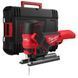 Пила лобзикова акумуляторна безщіткова MILWAUKEE M18 FBJS-0X (каркас+HD кейс) 4933464799 фото 2