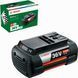 Акумулятор Bosch GBA 36В, 6 Аг (F016800639) F016800639 фото 2