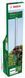 Кущоріз Bosch UniversalHedgeCut 50 (06008C0501) 06008C0501 фото 3