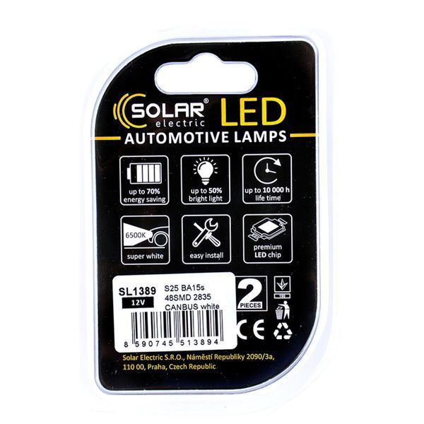 LED автолампа Solar 12V S25 BA15s 48SMD white, 2шт SL1389 фото