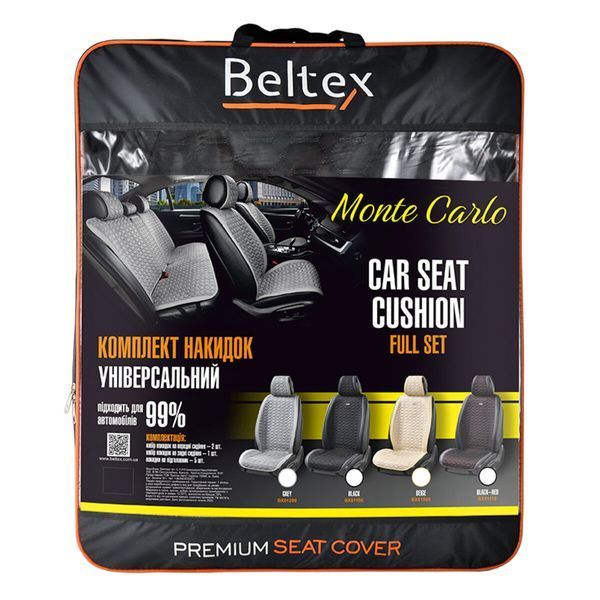 Комплект преміум накидок для сидінь BELTEX Monte Carlo, black BX81100 фото