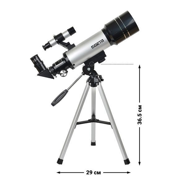 Телескоп SIGETA Volans II 70/400 AZ + Безкоштовна доставка 65344 фото