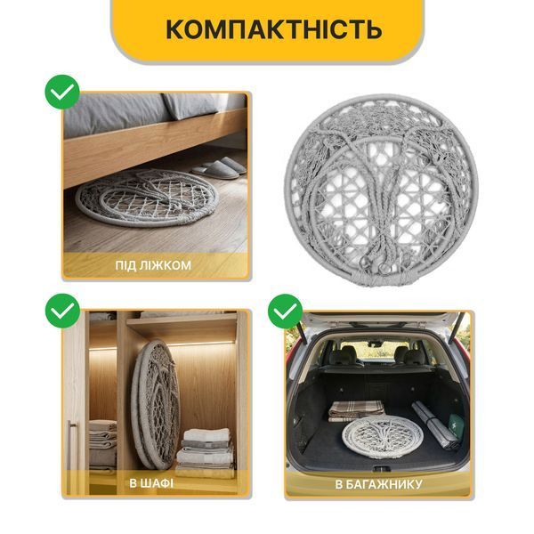 Підвісне плетене крісло-гойдалка LEOBRO Boho XL 80 см Grey (LB-1104) LB-1104 фото