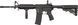 Страйкбольна гвинтівка Evolution Recon SOPMOD 14.5" Carbontech AEG 6 мм cashmir black (SL-1004) 1636.00.30 фото 2