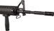 Страйкбольна гвинтівка Evolution Recon SOPMOD 14.5" Carbontech AEG 6 мм cashmir black (SL-1004) 1636.00.30 фото 3