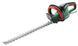 Кущоріз Bosch UniversalHedgeCut 50 (06008C0501) 06008C0501 фото 1