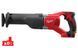Пила шабельна акумуляторна MILWAUKEE, M18 BSX-0 (+ полотно) 4933447275 фото 2