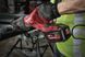 Акумулятор Li-Ion HIGH OUTPUT MILWAUKEE, M18 HB12 (12Аг) 4932464260 фото 4