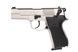 Пневматичний пістолет Umarex Walther CP88 Nickel (416.00.03) 1003460 фото 1