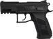 Страйкбольний пістолет ASG CZ75 P-07 Duty 6 мм 2370.47.78 фото 3
