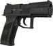 Страйкбольний пістолет ASG CZ75 P-07 Duty 6 мм 2370.47.78 фото 1