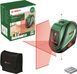 Лінійний лазерний нівелір Bosch UniversalLevel 2 з чохлом (0603663802) 0603663802 фото 1