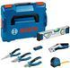 Набір плоскогубців та ручних інструментів Bosch Professional 16 шт. (0615990N2S) 0615990N2S фото 1
