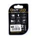 LED автолампа Solar 12V S25 BA15s 48SMD white, 2шт SL1389 фото 2