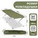 Армійська похідна розкладачка LEOBRO до 120кг Зелена (LB-MC-A1-AGR) LB-MC-A1-AGR фото 5