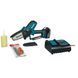 Акумуляторна ланцюгова пила Makita DUC101SF DUC101SF фото 1