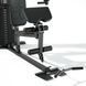 Багатофункціональний тренажер inSPORTline ProfiGym C45 25975 фото 4