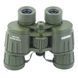 Бінокль KONUS KONUSARMY 8x42 W.A. - Безкоштовна доставка 2170 фото 4